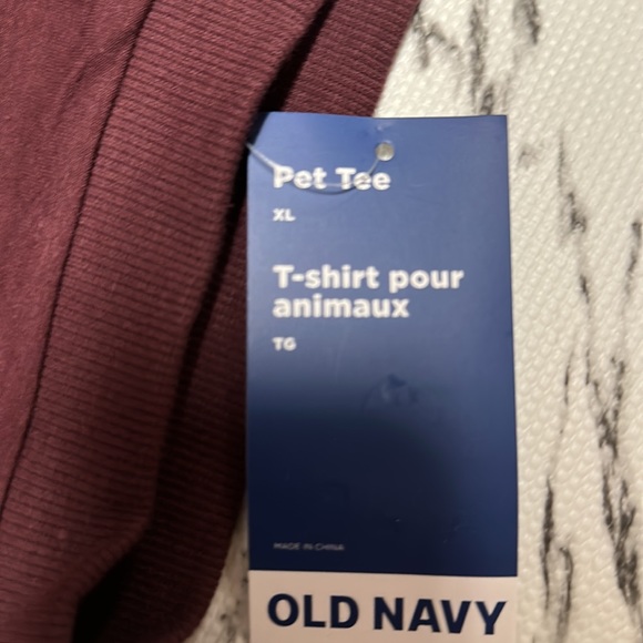 Old Navy Pet T-shirt- Maroon- XL - Picture 3 of 4